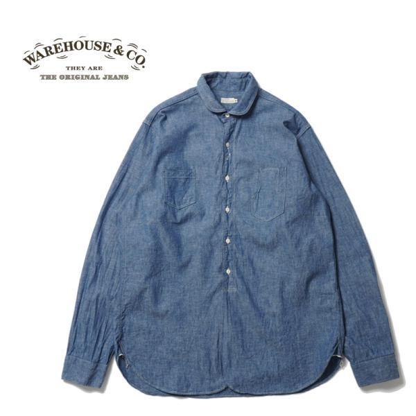 WAREHOUSE 【ワンウォッシュ】WAREHOUSE ウエアハウス 長袖 シャツ Lot 
