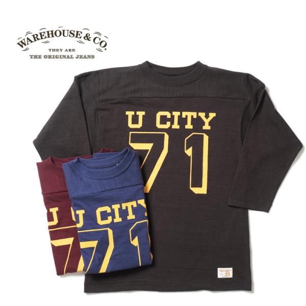 rogues_wh-4063-ucity-25ss