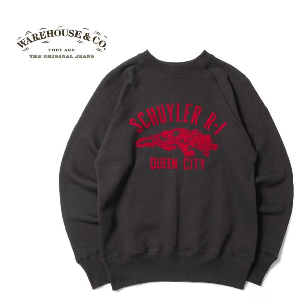 rogues_wh-409-schuyler-24aw