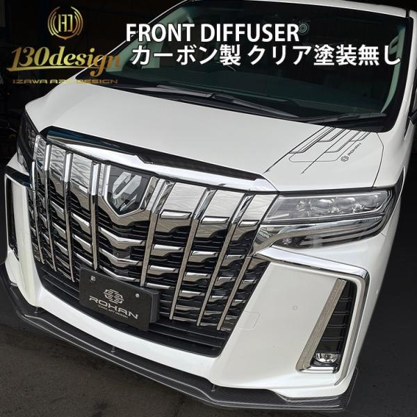 rohan-izshop_al-01-5