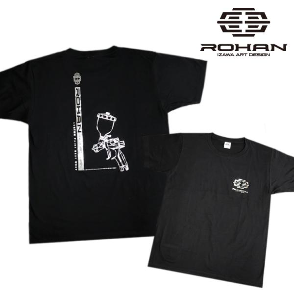 rohan-izshop_apt-10_3_d_20250707182824