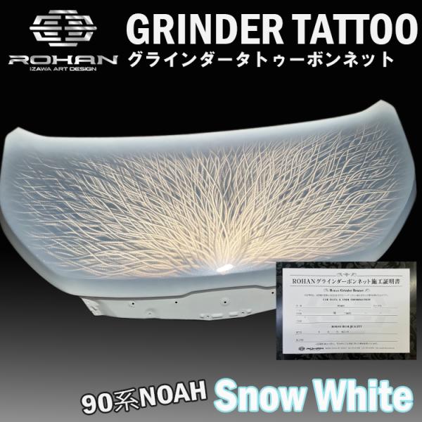 rohan-izshop_gbn-02