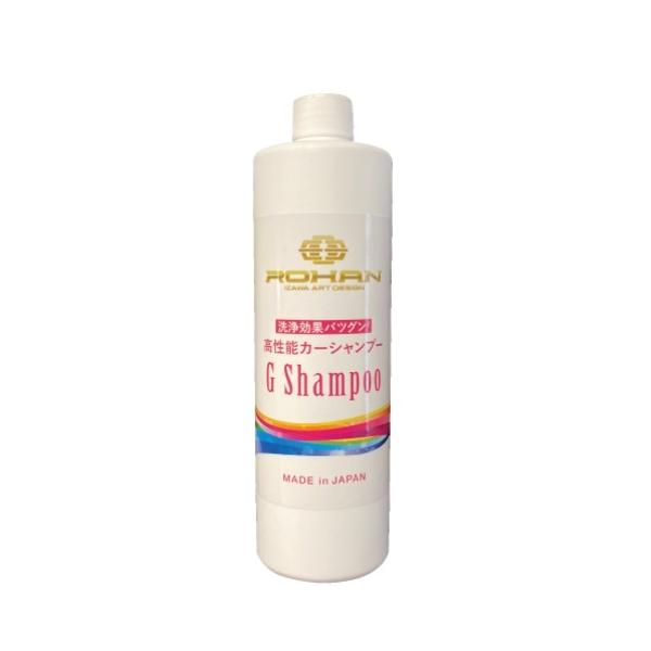 G シャンプー Shampoo 500ml : ROHAN IZ SHOP - 通販 - Yahoo!ショッピング