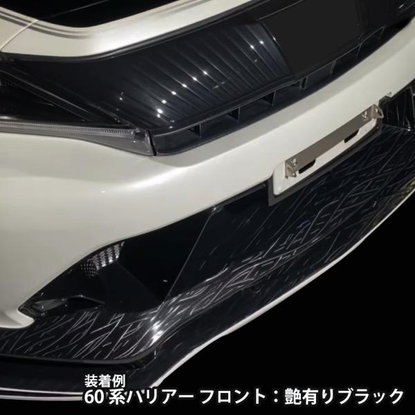 rohan-izshop_ig-01_2