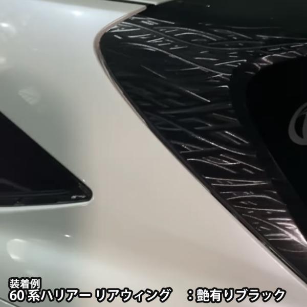 rohan-izshop_ig-01_4