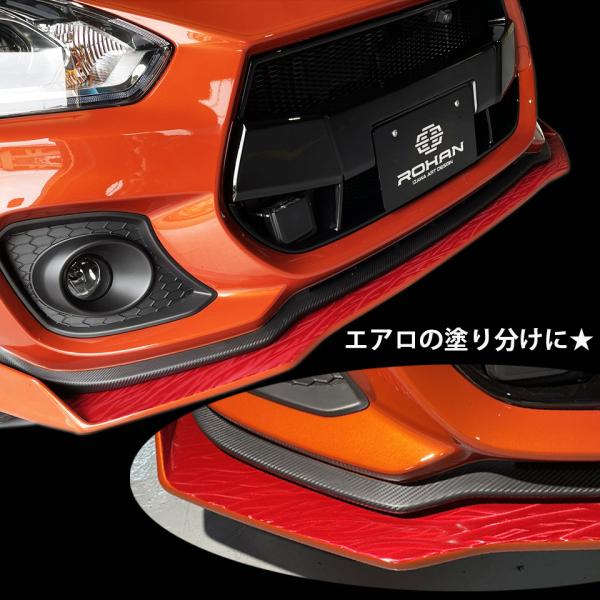 rohan-izshop_ig-03_1