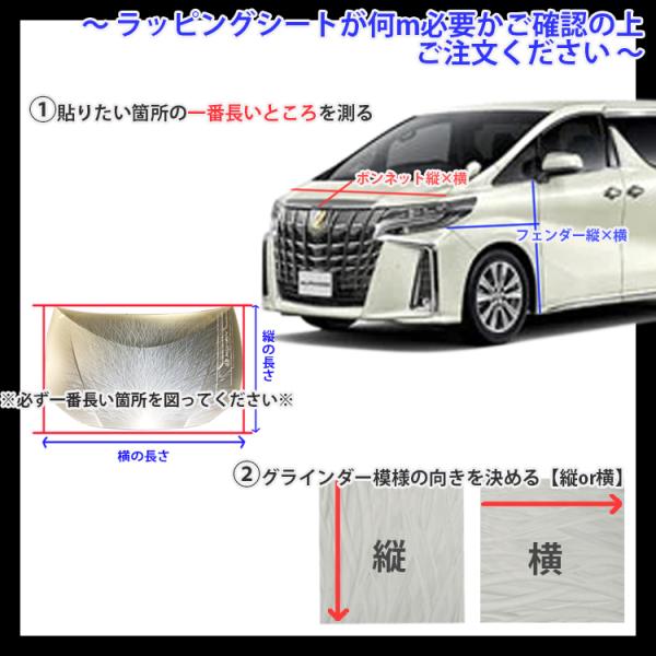 rohan-izshop_ig-03_5