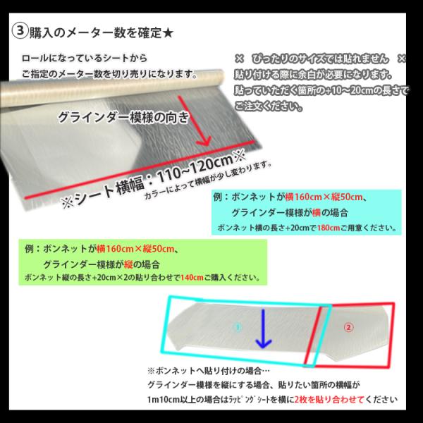 rohan-izshop_ig-03_6