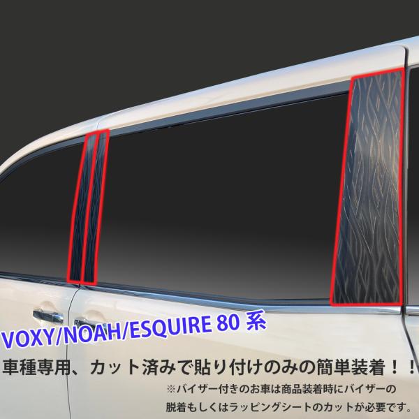 rohan-izshop_ig-07_2