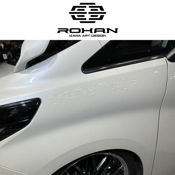 rohan-izshop_ig-21_2_d_20231217202653