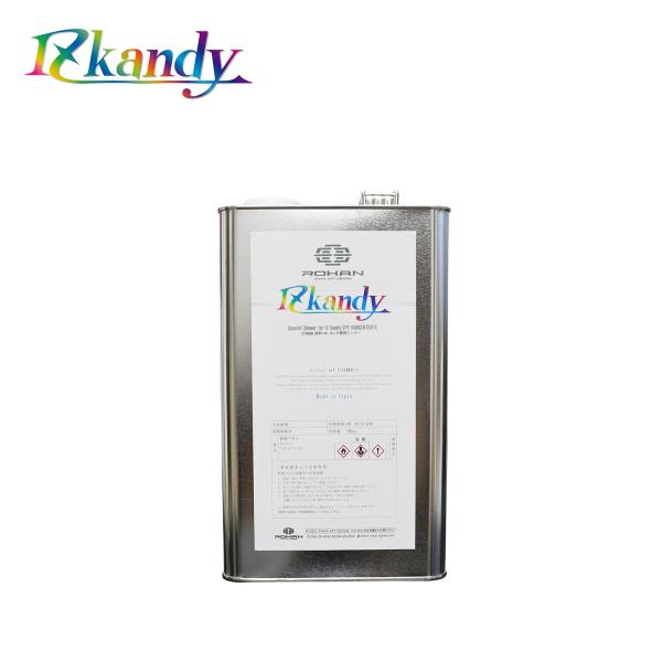 IZ Kandy 染料Ver.コンク専用シンナー 2.0kg : ROHAN IZ SHOP