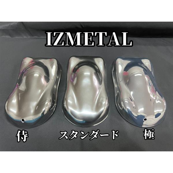 rohan-izshop_imk-04_1_d_20230525123843