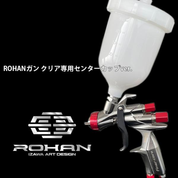 rohan-izshop_rg-02
