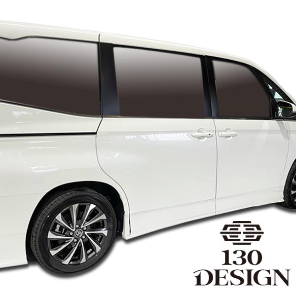 VOXY 90系 サイドアンダースポイラー FRP 未塗装 130DESIGN ROHAN