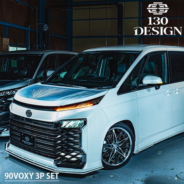 rohan-izshop_vx-04-3