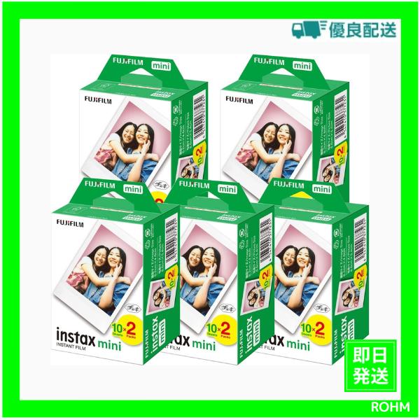 5個セット】チェキ フィルム FUJIFILM 20枚入り instax mini JP 富士 