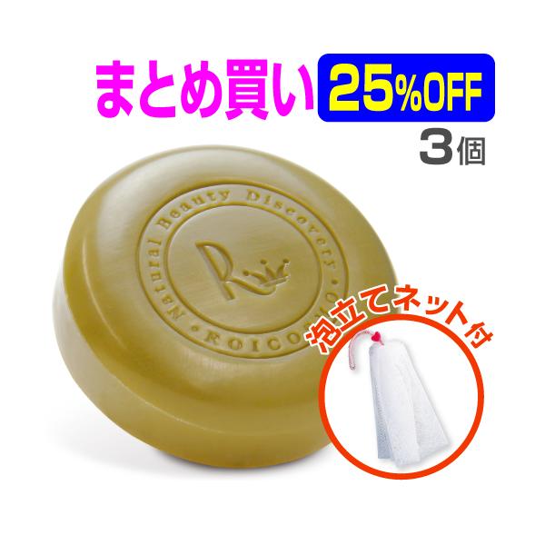 無添加 石鹸 ニキビ - 洗顔フォーム・パウダーの人気商品・通販・価格比較 - 価格.com