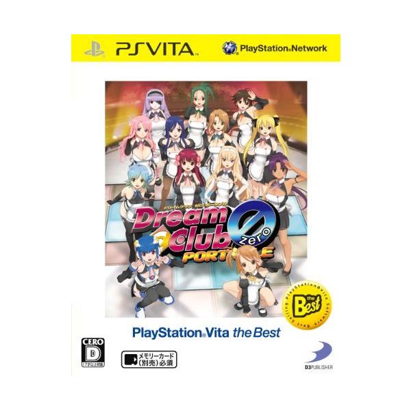 [メール便OK]【新品】【PSV】【BEST】ドリームクラブZERO ポータブル[お取寄せ品]