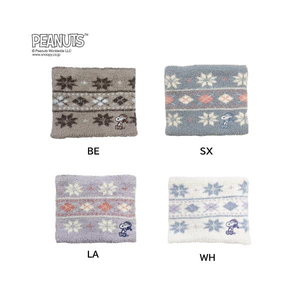 ○商品詳細PEANUTSコラボ、SNOOPYのプリント柄が可愛いVESP(べスプ）のボアフリースネックウォーマー。○商品名PEANUTS SNOOPY BOA FREECE NECKWAMER○品番：VSJN1011○カラー： ベージュ(B...