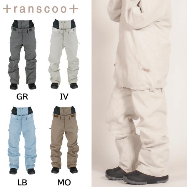 トランスクート レディースパンツ スノーボード レディース パンツ