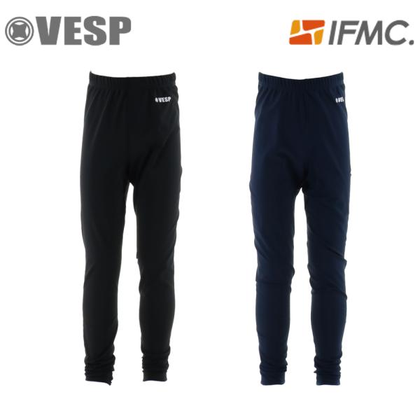 IFMC VESP スキーアンダーパンツ ウェア ジュニア 子供 防寒 保温 ストレッチ 血行促進 あたたかい VPJU2001A