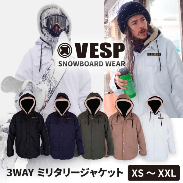 スノーボードウェア スノボウェア Vesp ベスプ ジャケット メンズ レディース 男女兼用 スノボ Vpmj18 01 アウトレット 防水 防寒 Buyee Servicio De Proxy Japones Buyee Compra En Japon