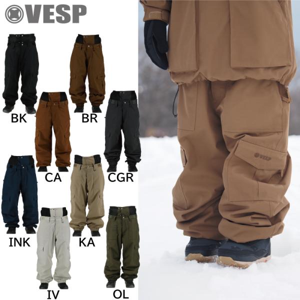 roji-shop_vpmp1050