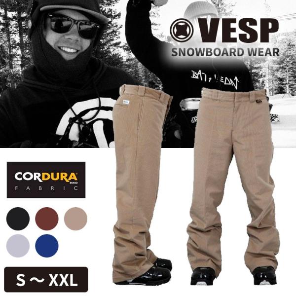 公式 Vesp ベスプ パンツ メンズ レディース 男女兼用 スノボウェア スノーボードウェア スノボ Vpmp13 02c アウトレット 防水 防寒 Buyee Buyee Japanese Proxy Service Buy From Japan Bot Online