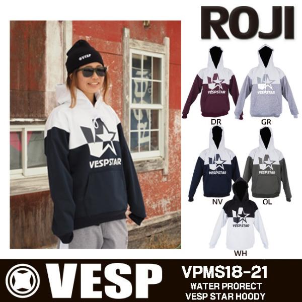 Vesp ベスプ パーカー メンズ レディース 男女兼用 スポーツウェア Vpms18 21 アウトレット Buyee Buyee 提供一站式最全面最专业现地yahoo Japan拍卖代bid代拍代购服务 Bot Online