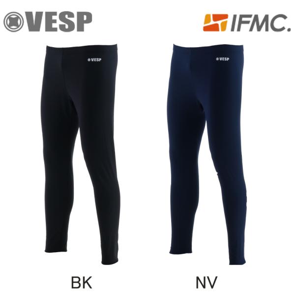 IFMC VESP スキーアンダーパンツ ウェア レディース 防寒 保温 ストレッチ 血行促進 あたたかい VPWU2001A