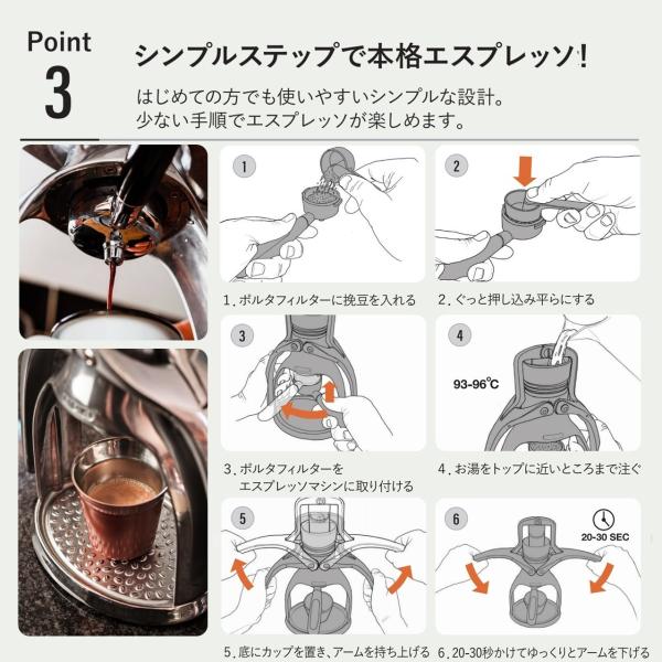 ROK ���b�N EspressoGC �G�X�v���b�\GC �蓮�G�X�v���b�\���[�J�[ �C�M���X�� (�V���o�[)�y���{���K�㗝�X�z ���i�摜3