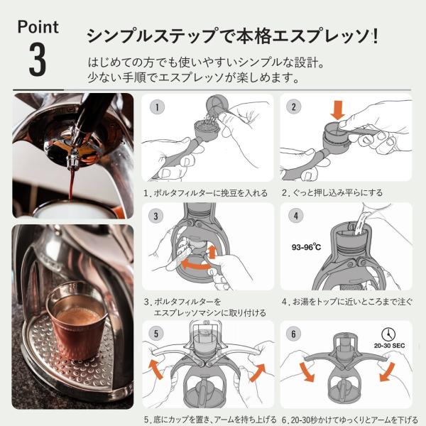 ROK ���b�N EspressoGC Commercial Edition | �G�X�v���b�\GC �R�}�[�V�����G�f�B�V���� �蓮�G�X�v���b�\���[�J�[ �C�M���X���y���{���K�㗝�X�z ���i�摜3