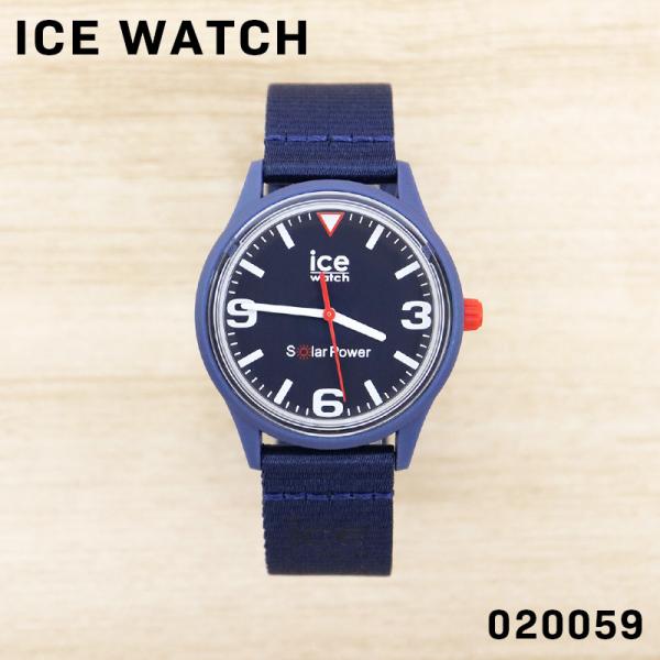 ICE WATCH（アイスウォッチ） solar power ミディアム 男性 女性 男女