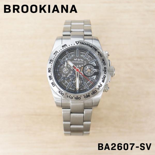 roke_ba2607-sv