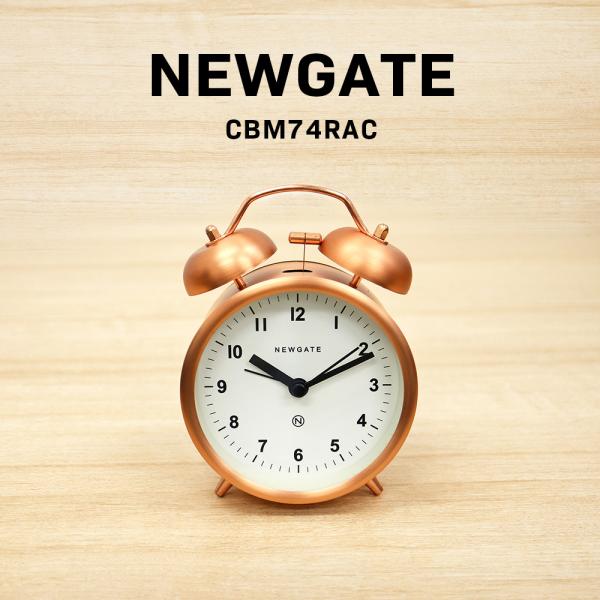 NEWGATE ニューゲート 置き時計 アラーム 目覚まし時計 時計 NEWGATE ニューゲート 置き時計 アラーム 目覚まし時計 時計