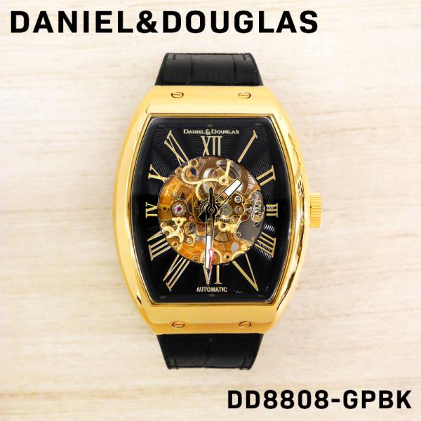 roke_dd8808-gpbk