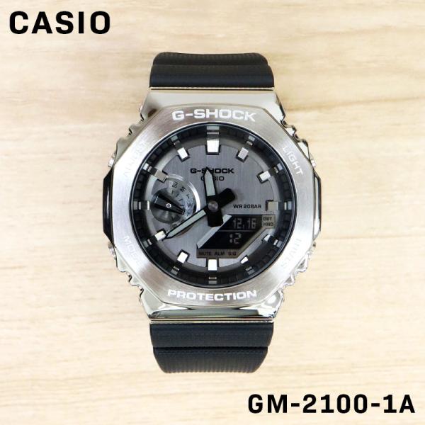 CASIO カシオ G-SHOCK ジーショック メンズ 男性 キッズ 子供 男の子 アナデジ 腕時計 クオーツ ウォッチ GM-2100-1A 誕生日 プレゼント ギフト 祝い :gm-2100-1a:ROKE ヤフーショッピング店 通販 CASIO カシオ G-SHOCK ジーショック Gショック GM-2100 SERIES腕時計 時計 メンズ 防水 クオーツ アナデジ 2針 ステンレス 樹脂 ブラック シルバー グレー GM-2100-1Aプレゼント ギフト 1年保証 送料無料