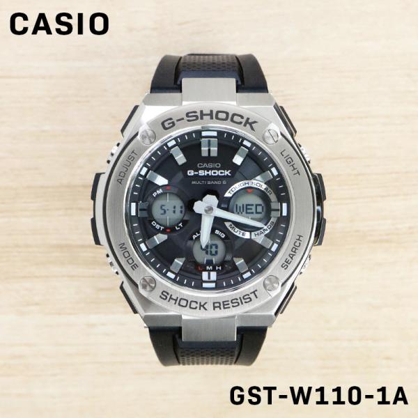 CASIO カシオ G-SHOCK ジーショック G-STEEL Gスチール メンズ 男性