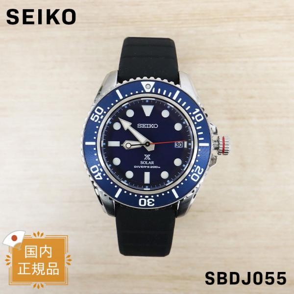roke_sbdj055 roke_sbdj055