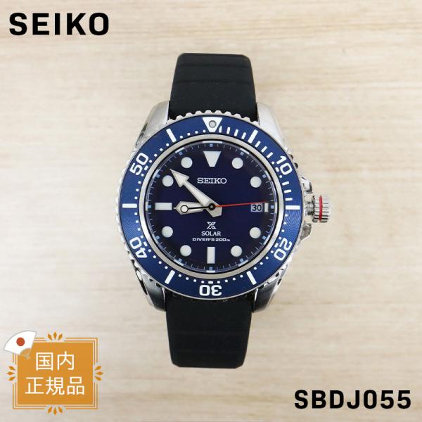 SEIKO セイコー 国内正規品 PROSPEX プロスペックス ダイバーズ メンズ 男性 腕時計 ...