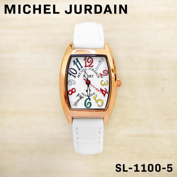 michel Jurdain（ミッシェル・ジョルダン） レディース 女性 彼女