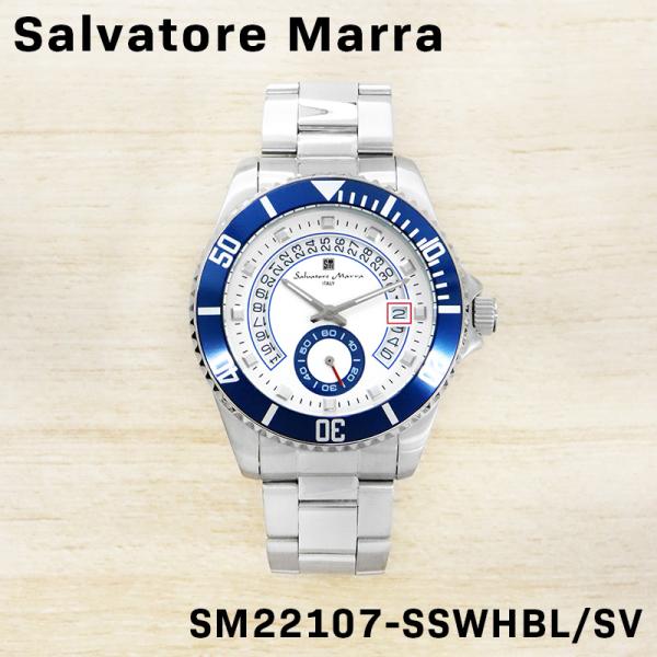 roke_sm22107-sswhbl-sv