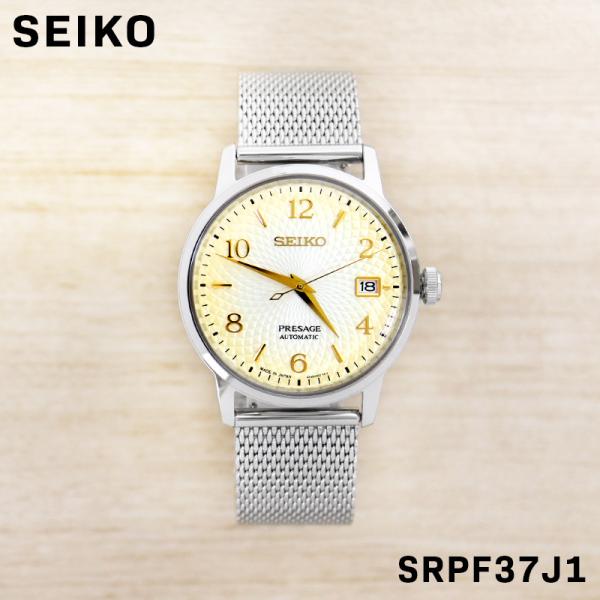 最終値下げ セイコー プレザージュ SARY179 腕時計 メンズ 自動巻 38.5