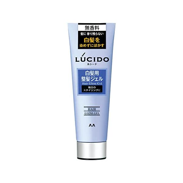 LUCIDO(ルシード) 白髪用整髪ジェル 130g