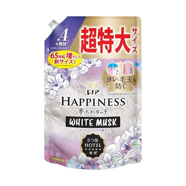 レノア ハピネス 夢ふわタッチ 柔軟剤 ホワイトムスクの香り 詰め替え 1285mL