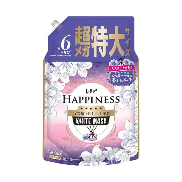 他サイト： レノア ハピネス 夢ふわタッチ 柔軟剤 ホワイトムスク 詰め替え 1900mL [大容量]の商品画像