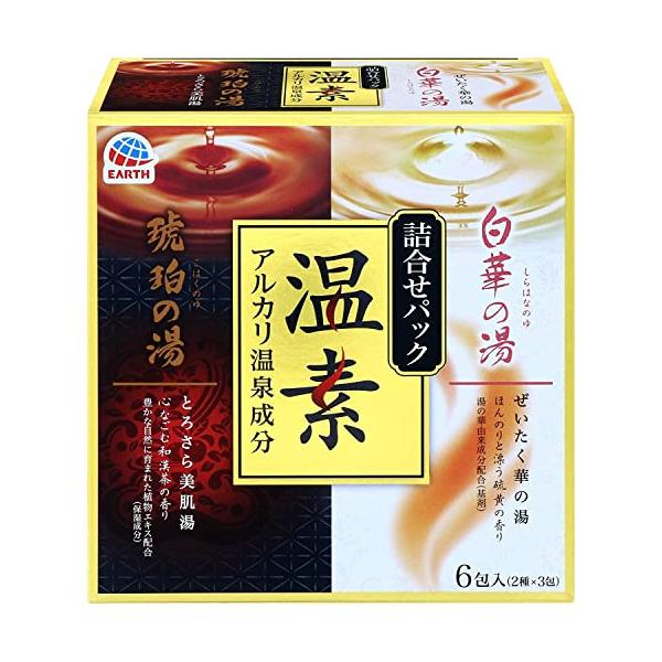 >>配送についての確認事項**複数個注文の場合は最短到着を重要視するために１つずつの別々配送になる場合がございます。**深刻な物流現場問題により、不在時の置き配達は配送スタッフの判断にて実施する場合がございますのでご了承ください...