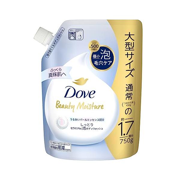Dove(ダヴ) ビューティーモイスチャー しっとり 泡ボディーソープ(泡ボディウォッシュ) 詰め替え 大容量 750g フローラルソープの香り 保湿