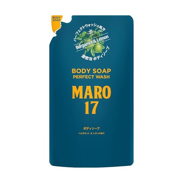 他サイト： MARO17(マーロ17) パーフェクト ボディソープ メンズ 濃密泡 ベルガモット&amp;レモンの香り 詰め替え 400ml マーロ ボディーソープの商品画像
