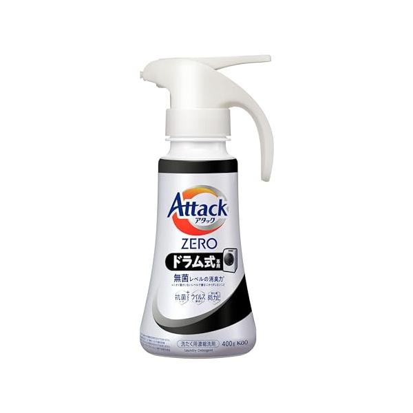 他サイト： アタックZERO アタック液体史上 最高の清潔力。無菌レベルの消臭力 ドラム式専用 ワンハンドタイプの商品画像